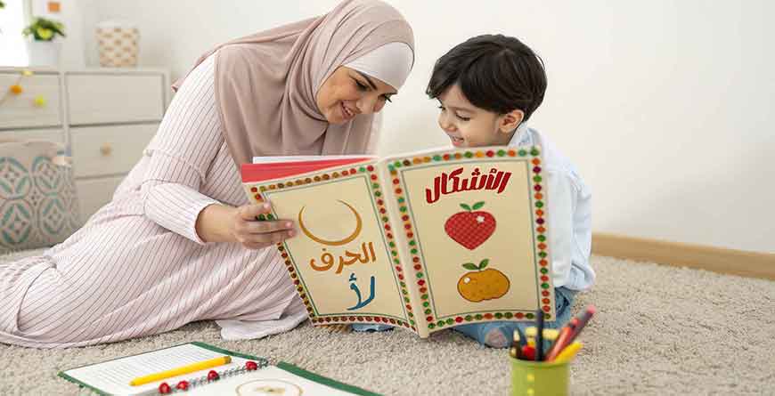 العربية-في-قلوب-صغارنا-بذرة-تنمو-لتثمر-فصاحة-وهوية
